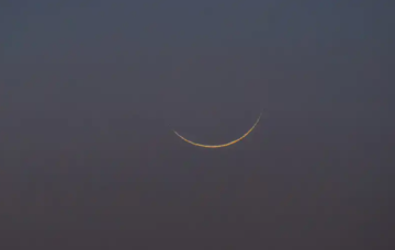 الجمعية الفلكية: الرؤية بالعين المجردة الخميس غير ممكنة عمليا في المملكة