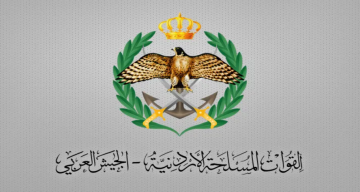 القوات المسلحة: استهداف أراضي المملكة بخمسة صواريخ ومسيرة خلال الساعات الـــ24 الماضية