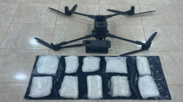 المنطقة العسكرية الجنوبية تحبط محاولة تهريب كمية من المواد المخدرة بواسطة طائرة مسيرة المنطقة العسكرية الجنوبية تحبط محاولة تهريب كمية من المواد المخدرة بواسطة طائرة مسيرة