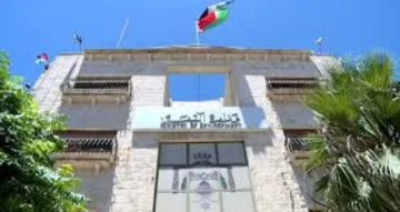 البيئة والزراعة توقعان اتفاقية تعاون لإنشاء غابة حرجية في مادبا البيئة والزراعة توقعان اتفاقية تعاون لإنشاء غابة حرجية في مادبا