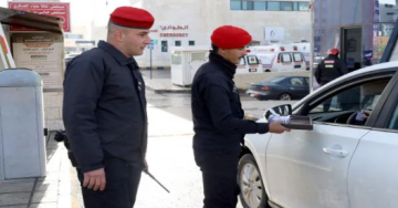 الشرطة العسكرية الملكية تحتفل بعيد الفطر مع المواطنين