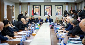 تجارة الأردن تقترح اعتماد نهج تدريجي مرن لتطبيق تعديلات الضمان الاجتماعي تجارة الأردن تقترح اعتماد نهج تدريجي مرن لتطبيق تعديلات الضمان الاجتماعي