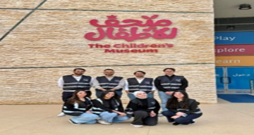 موظفو بنك القاهرة عمان يرعون برنامج الإفطار الرمضاني الخيري في متحف الأطفال