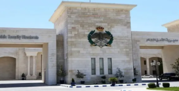 الأمن العام ينفي صدور بيان لإخلاء منازل في لواء الأزرق ويتابع مروجي الشائعات الأمن العام ينفي صدور بيان لإخلاء منازل في لواء الأزرق ويتابع مروجي الشائعات