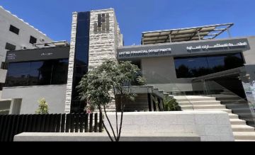 المتحدة للاستثمارات المالية توسع حضورها في السوق الأردني باستحواذين جديدين بقيمة 5 ملايين دينار