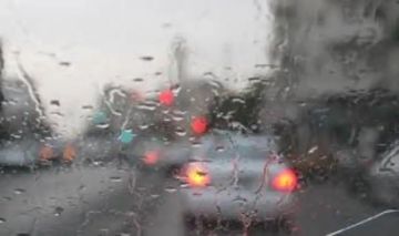 أمطار رعدية غزيرة وتحذيرات من السيول اليوم وغدا