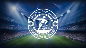 الرمثا يعاقب لاعبين بحسم نصف راتبهم الرمثا يعاقب لاعبين بحسم نصف راتبهم