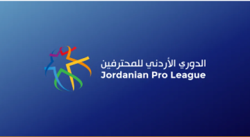 الرمثا يلتقي الوحدات في دوري المحترفين غدا