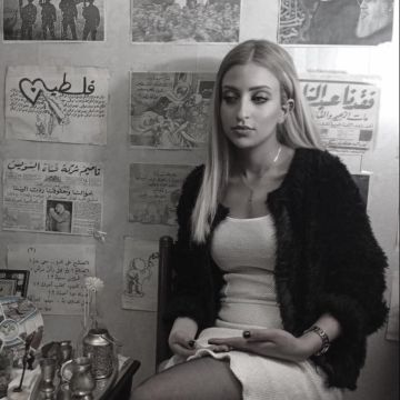 القبض على هبه أبو طه