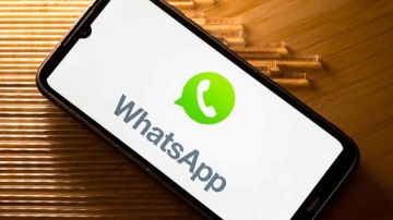 واتساب في ميزة جديدة !!