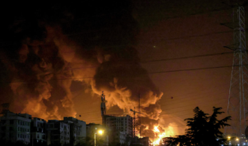 الجيش الإسرائيلي يهاجم مصنعا لإنتاج مواد أولية للتخصيب في إيران