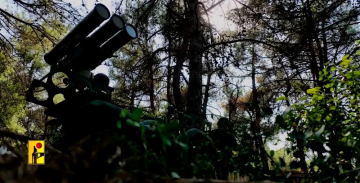 ثأرا للسيد خامنئي ودفاعا عن لبنان .. حزب الله يستهدف موقعا للاحتلال في حيفا ثأرا للسيد خامنئي ودفاعا عن لبنان .. حزب الله يستهدف موقعا للاحتلال في حيفا