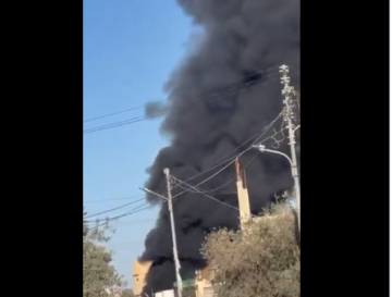 سقوط شظايا صاروخ في معان .. فيديو