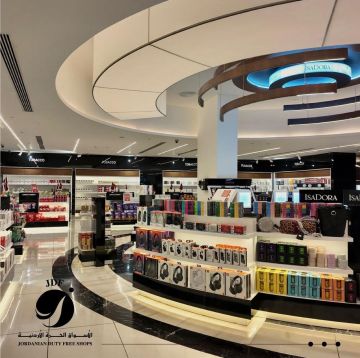 عروض مميزة في السوق الحرة الأردنية العقبة (النافورة مول) بمناسبة عيد الفطر السعيد