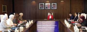 البلبيسي تطلق مشروع تقييم كفاءة مراكز الخدمات الحكومية المكانية