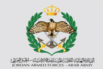 الجيش: الصواريخ الإيرانية ليست عابرة للأجواء بل تستهدف الأراضي الأردنية