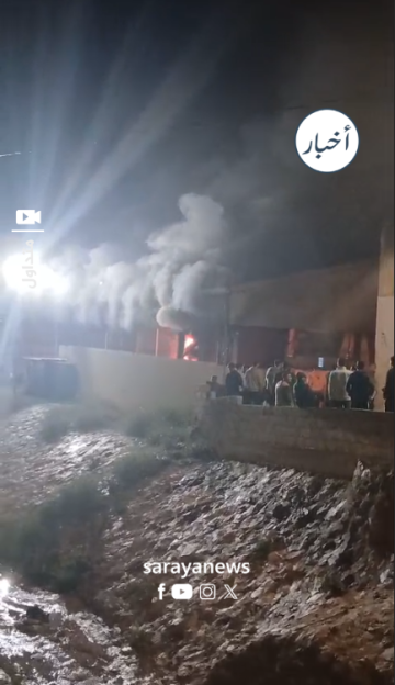 بالفيديو .. حريق كبير داخل سوق المشارع بالاغوار الشمالية بالفيديو .. حريق كبير داخل سوق المشارع بالاغوار الشمالية