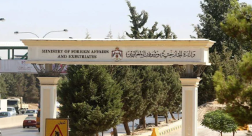 الأردن يدين الاعتداءات الإسرائيلية على لبنان والتوغل البري في الجنوب