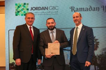تكريم البنك الأردني الكويتي كأول بنك في الأردن يحصل على شهادة إيدج للأبنية الخضراء