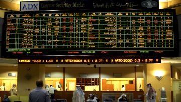 الإمارات: تعليق عمل بورصات الأسهم ليومين
