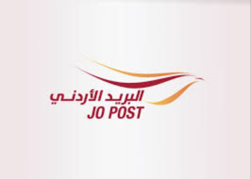 البريد الأردني: الطرود البريدية وطرود التجارة الإلكترونية تعمل بشكل اعتيادي البريد الأردني: الطرود البريدية وطرود التجارة الإلكترونية تعمل بشكل اعتيادي