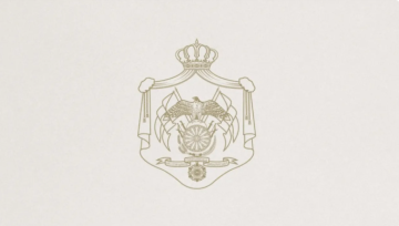 الملك يتلقى اتصالا هاتفيا من رئيس جيبوتي الملك يتلقى اتصالا هاتفيا من رئيس جيبوتي