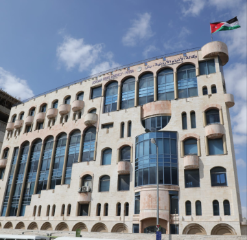  بترا توقع اتفاقية لتشغيل خدمة التصوير الجوي