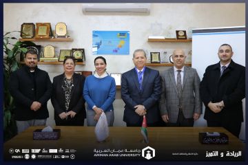 جامعة عمان العربية توقع مذكرة تفاهم مع جمعية قرى الأطفال SOS الأردنية لتعزيز البرامج التعليمية لأطفال القرى جامعة عمان العربية توقع مذكرة تفاهم مع جمعية قرى الأطفال SOS الأردنية لتعزيز البرامج التعليمية لأطفال القرى