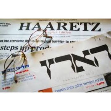 هآرتس: توقعات بعقد إسرائيل ولبنان محادثات مباشرة