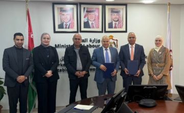 اتفاقية تعاون بين العمل والإقراض الزراعي لتوفير قروض حسنة للمشاريع الزراعية في المحافظات تصل إلى 15 ألف دينار اتفاقية تعاون بين العمل والإقراض الزراعي لتوفير قروض حسنة للمشاريع الزراعية في المحافظات تصل إلى 15 ألف دينار