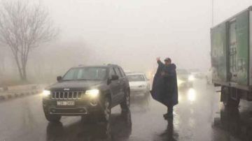 الأمن العام يحذر من الأحوال الجوية المتوقعة ويدعو لاتخاذ الاحتياطات اللازمة