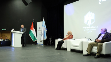 انطلاق الموسم الأردني للذكاء الاصطناعي 2026 انطلاق الموسم الأردني للذكاء الاصطناعي 2026