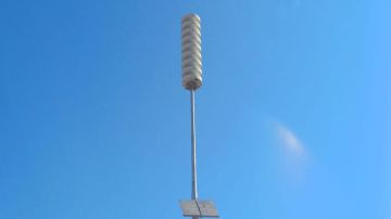 تفعيل صفارات الإنذار في مناطق مختلفة من المملكة