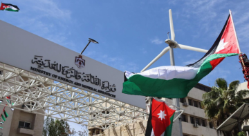 خطة طوارئ بعد انقطاع تزويد الغاز الطبيعي عبر حقول البحر الأبيض المتوسط خطة طوارئ بعد انقطاع تزويد الغاز الطبيعي عبر حقول البحر الأبيض المتوسط