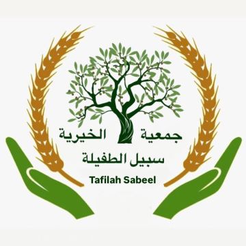  سبيل الطفيلة توزع 26 ألف وجبة منذ بداية رمضان