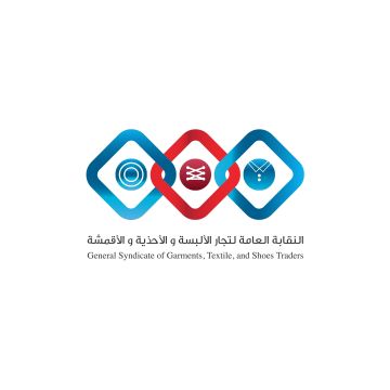 نقابة الألبسة: بضائع موسم عيد الفطر متوفرة بكميات كبيرة نقابة الألبسة: بضائع موسم عيد الفطر متوفرة بكميات كبيرة