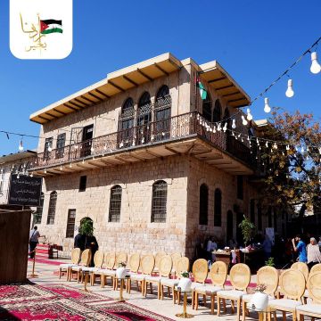 إربد تستعد لانطلاق أضخم مهرجان وبازار للعيد في الشمال بـ بيت النابلسي 