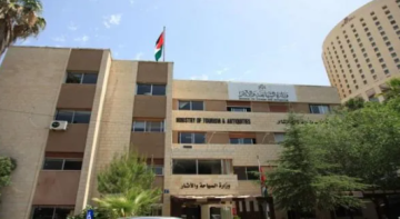 الأردن يطلق حملة وطنية لتعزيز نظافة وحماية المواقع السياحية والأثرية الأردن يطلق حملة وطنية لتعزيز نظافة وحماية المواقع السياحية والأثرية