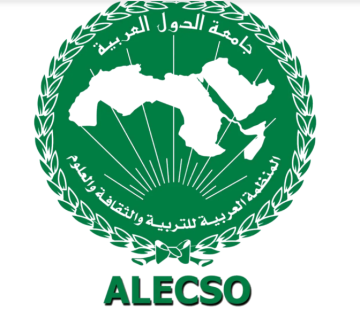  الألكسو تدين العدوان الإيراني على الأردن ودول عربية