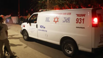 الإسعاف الإسرائيلي: مقتل أحد المصابين إثر سقوط صواريخ في نهاريا