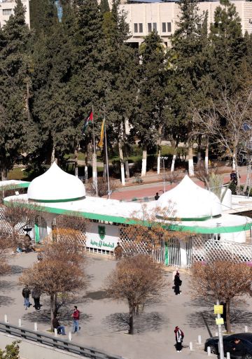 الجامعة الأردنية توجه بمراعاة الطلبة الدوليين العالقين خارج المملكة
