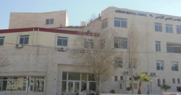 المجلس الطبي الأردني يعلن نتائج امتحان البورد ويكشف مواعيد الامتحانات العملية