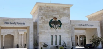 الأردن .. امرأة تطلق النار على ابنتيها الحدثتين وعلى نفسها الأردن .. امرأة تطلق النار على ابنتيها الحدثتين وعلى نفسها