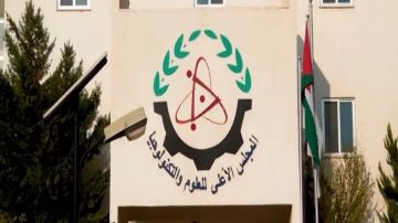  الأعلى للعلوم يعلن نتائج جائزة الحسن بن طلال للتميز