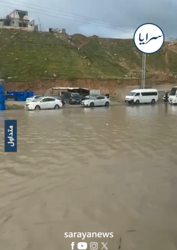 بالفيديو .. ارتفاع منسوب المياه على طريق أوتوستراد الزرقاء صباح اليوم