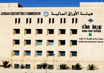 ارتفاع ملحوظ في تداولات بورصة عمان ارتفاع ملحوظ في تداولات بورصة عمان