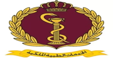 استئصال أكياس كلبية من رئتي طفلتين بالمنظار لأول مرة في الخدمات الطبية