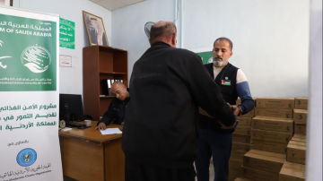 الخيرية الهاشمية ومركز الملك سلمان للإغاثة يختتمان مشروع توزيع التمور في الأردن