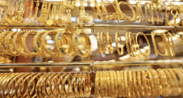 تراجع أسعار الذهب في التسعيرة الثالثة وعيار 21 عند 92.7 دينار