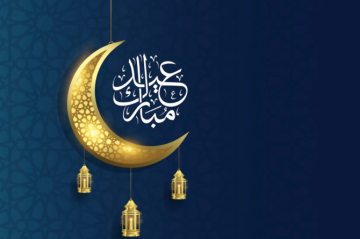 الأردن : عيد الفطر الجمعة